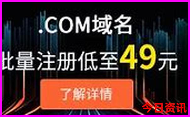 霍尔果斯旅游景点哪里好玩