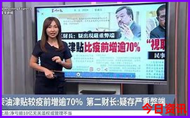 八月份内蒙古旅游攻略