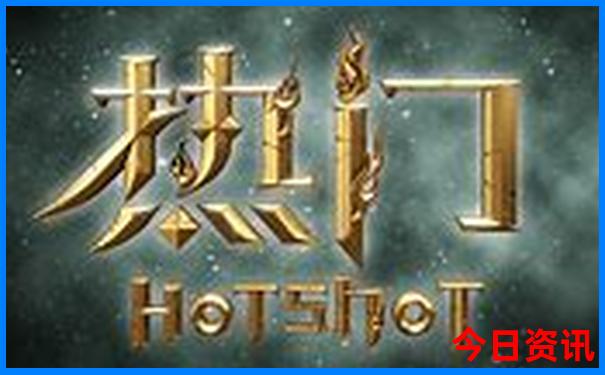 适合7月份旅游的城市